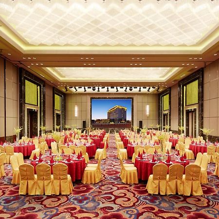 Jin Jiang Mingcheng Hotel Yancheng  Exterior photo